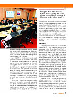 Dastak June 2026  web_page-0014