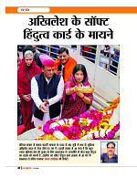 Dastak June 2026  web_page-0033
