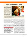 Dastak June 2026  web_page-0040