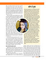 Dastak June 2026  web_page-0066