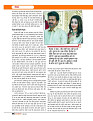 Dastak June 2026  web_page-0067