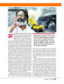 Dastak oct 26 (2)-46